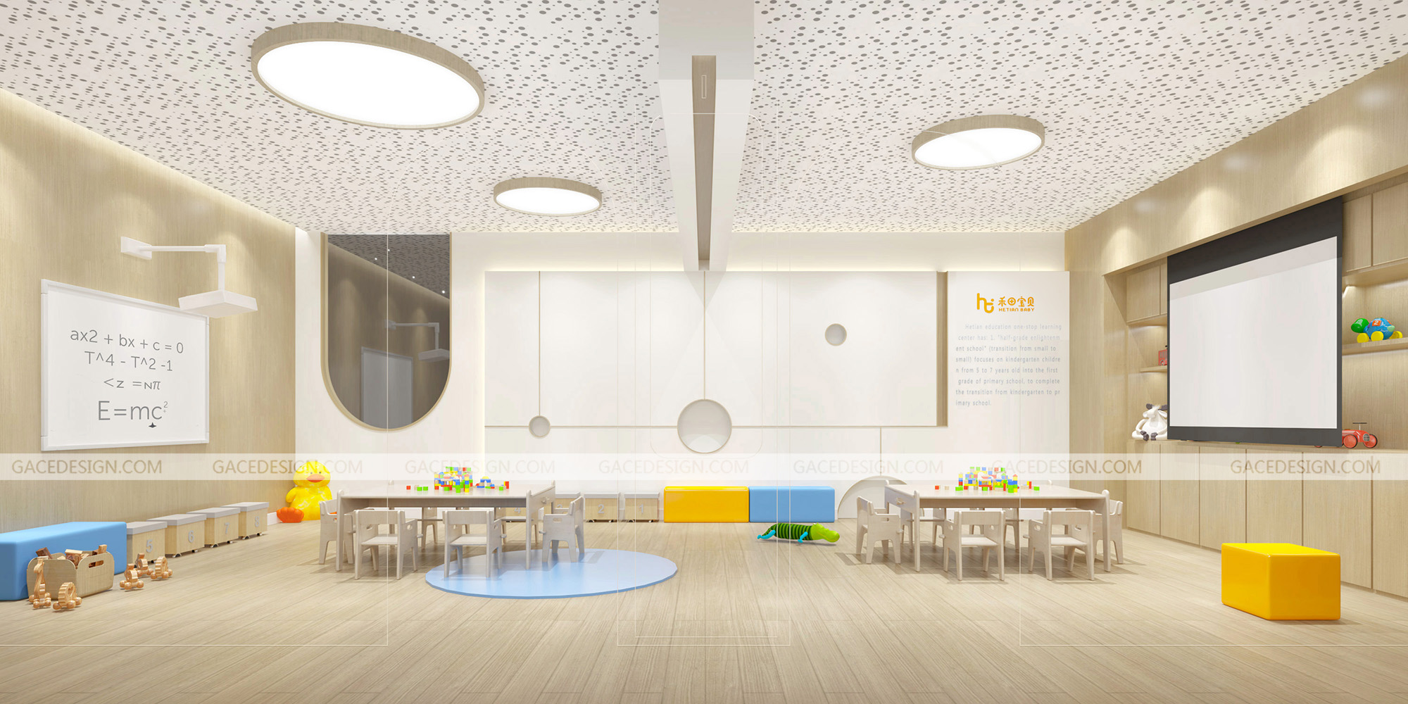 幼兒園裝修設計要如何確保安全性 幼兒園裝修設計要如何確保安全性