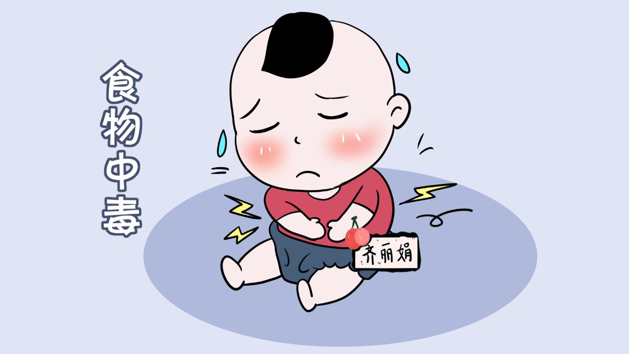 暑假保安全 防范很重要 暑假保安全 防范很重要