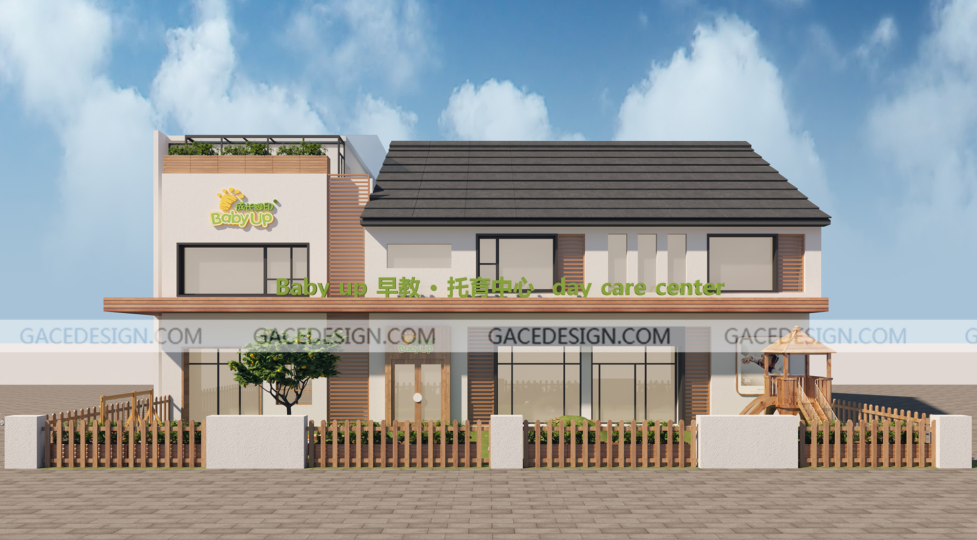 托育中心設計的注意事項有哪些? 托育中心設計的注意事項有哪些?